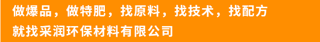 洛陽(yáng)百思特精密機(jī)械制造有限公司