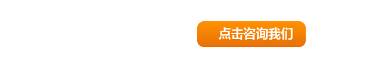 洛陽(yáng)百思特精密機(jī)械制造有限公司